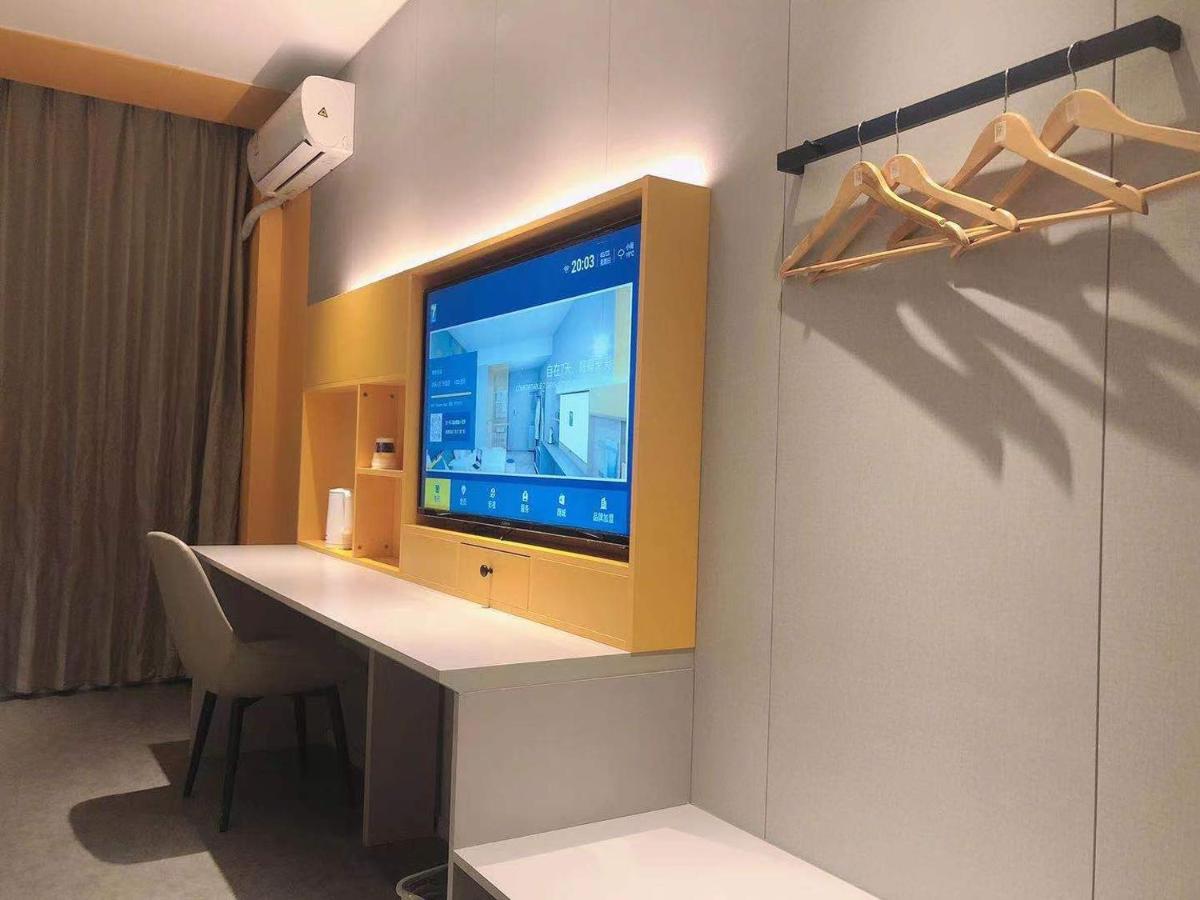 Hotel 7days Yichuan Road 2*