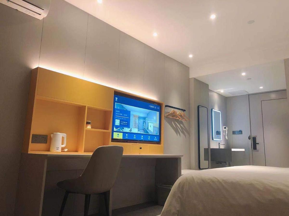 Hotel 7days Yichuan Road