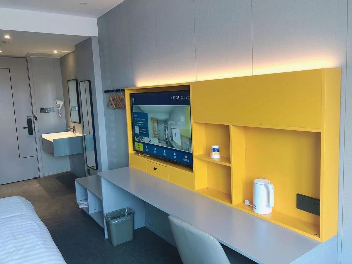 Hotel 7days Yichuan Road 2*