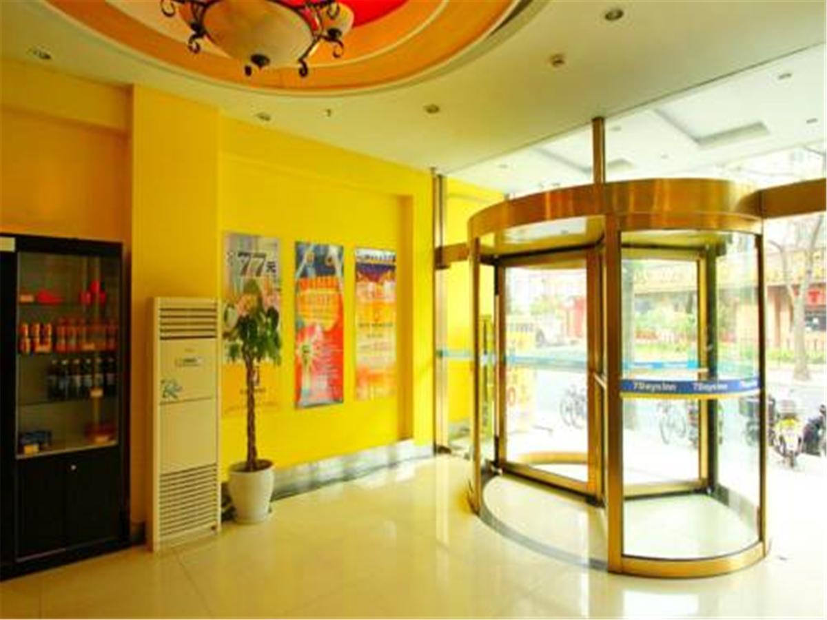 Hotel 7days Yichuan Road 2*